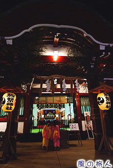 駒繋神社秋祭りの様子を写した写真