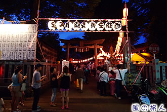 稲荷森稲荷神社の盆踊り大会の写真