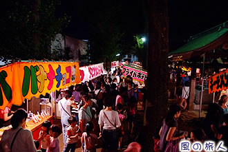 中町天祖神社の秋祭りの写真