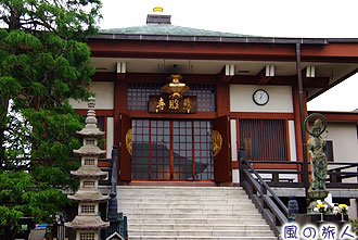 瀬田の慈眼寺の写真