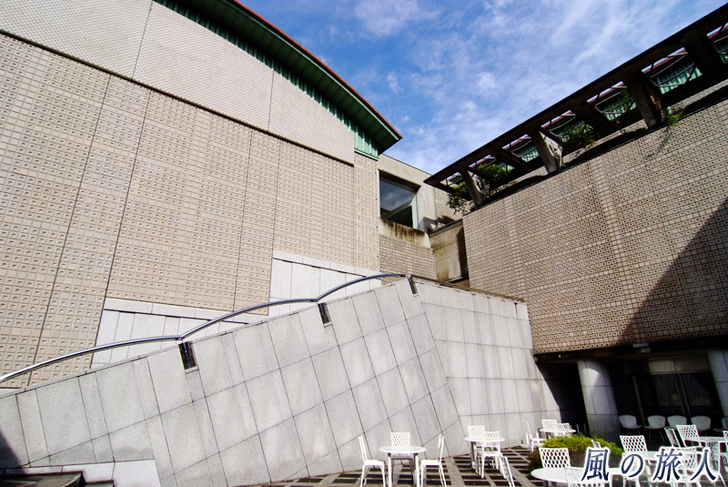 世田谷美術館　美術館の壁の写真