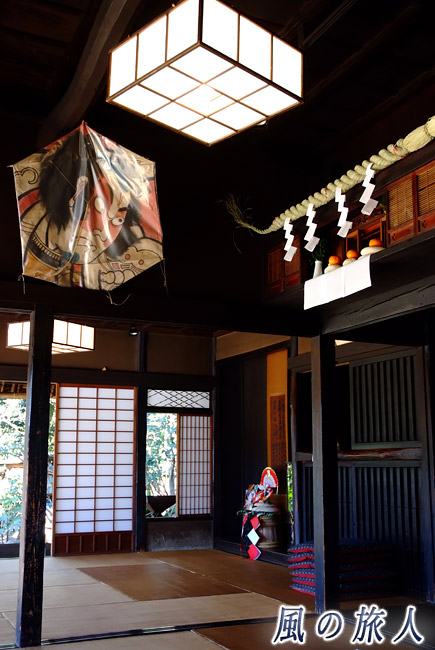 岡本民家園　正月の古民家室内の写真