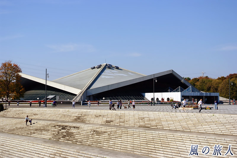 駒沢オリンピック公園　駒沢体育館の写真