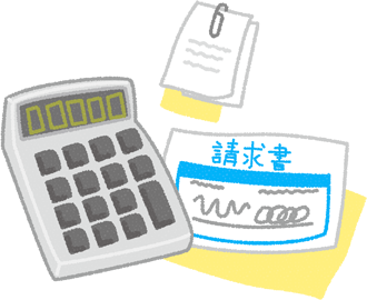 請求書のイメージ（＊イラスト：佐桃冬雪さん）