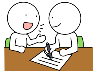 申請書を記入するイメージ（＊イラスト：poosanさん）