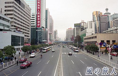 深圳の繁華街の写真