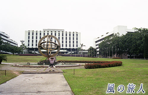 深圳　深圳大学の写真