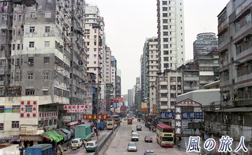 香港　香港の下町（深水埗）の写真