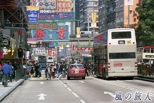 香港　香港の町並みの写真