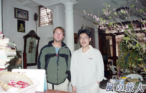 ベトナム　ハノイ　ダグラスと私の写真