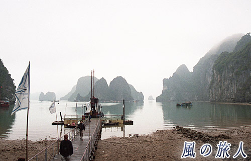 ベトナム　ハロン湾の写真