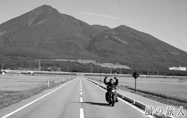 磐梯山と後輩の写真