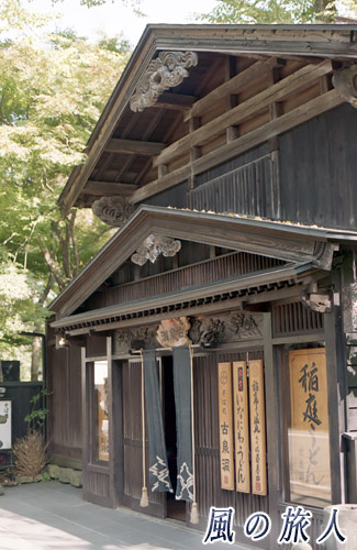 角館　古い商家　東北ツーリングの写真
