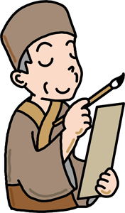 俳句のイメージ（＊イラスト：hrukyさん）