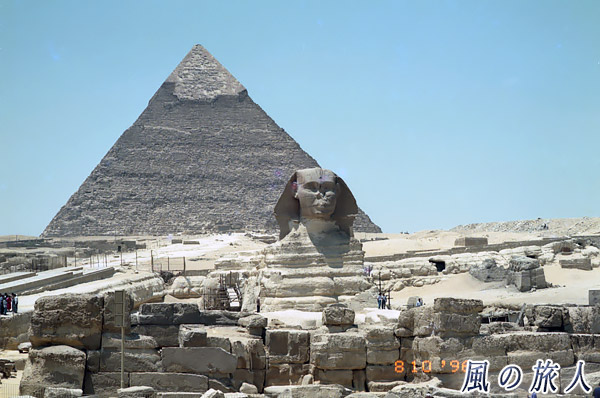 エジプトのピラミッドの写真