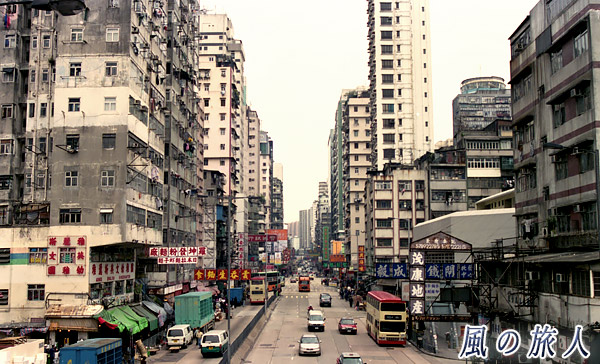 深水埗のビル群の写真