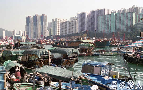 香港仔を埋め尽くす船の写真