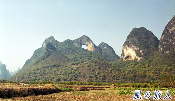 陽朔　月亮山の写真