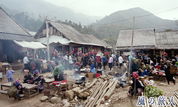 ベトナム　バク・ハのサンデーマーケットの写真