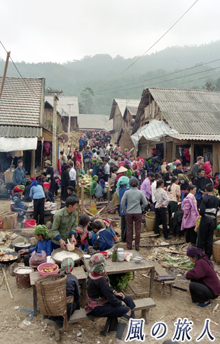 ベトナム　バク・ハのサンデーマーケットの写真