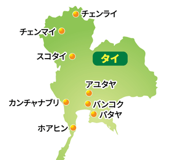 タイの地図（＊イラスト：ちゅんさん）