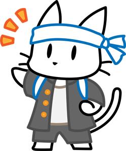 なめ猫、学生服を着た猫のイメージ（＊イラスト：こそあどさん）