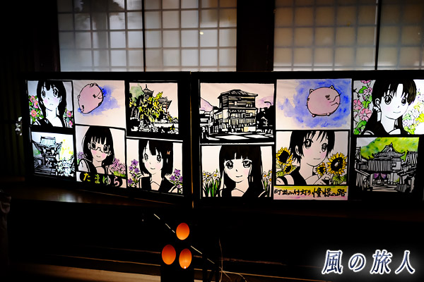 アニメ「たまゆら」の写真