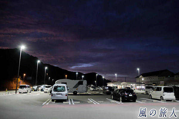 道の駅・みはら神明の里　雲が多い東の空の写真