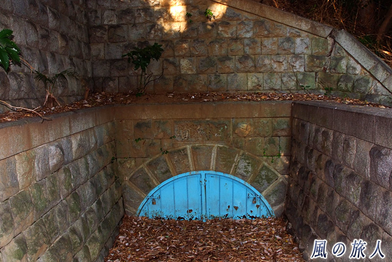 民家園にある岡本隧道の写真