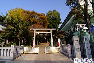 三宿神社の写真