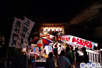 三宿神社の秋祭りの様子