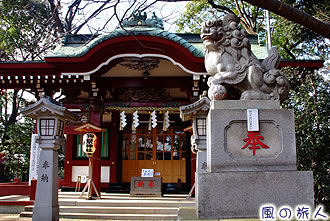 駒繁神社の写真