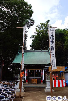 廻沢稲荷神社の秋祭りの写真