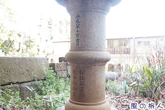 岡本八幡神社の写真