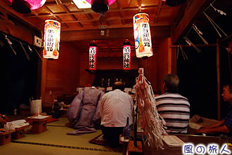 須賀神社の湯花神事の写真