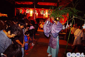 須賀神社の湯花神事の写真