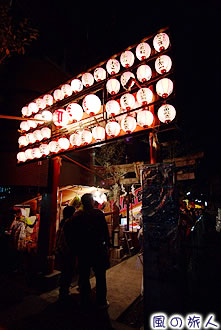 久富稲荷神社の秋祭りの写真