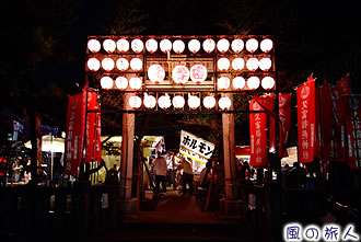 久富稲荷神社の秋祭りの写真