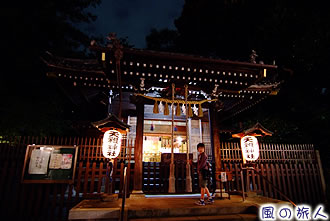 中町天祖神社の秋祭りの写真