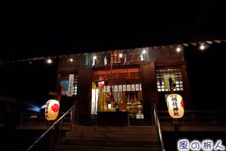 上野毛稲荷神社の秋祭りの写真