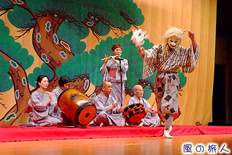 世田谷区民文化祭　郷土芸能大会の写真