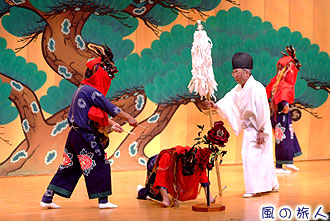 世田谷区民文化祭　郷土芸能大会の写真