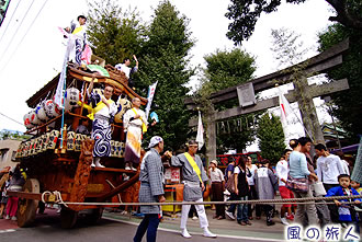 八幡山八幡神社の秋祭りの写真
