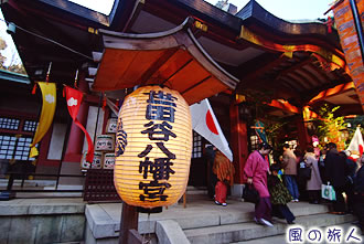 世田谷八幡宮の初詣の写真