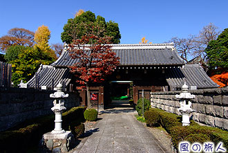 下馬の西澄寺と武家屋敷門の写真