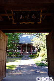 赤堤山善性寺の写真