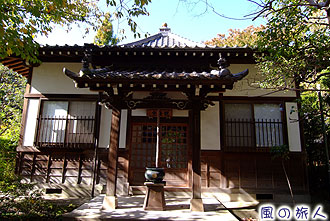 世田谷代官の菩提寺、浄光寺の写真