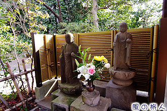 尾山台の伝乗寺の写真