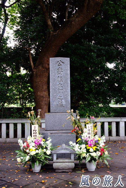 桂太郎氏のお墓