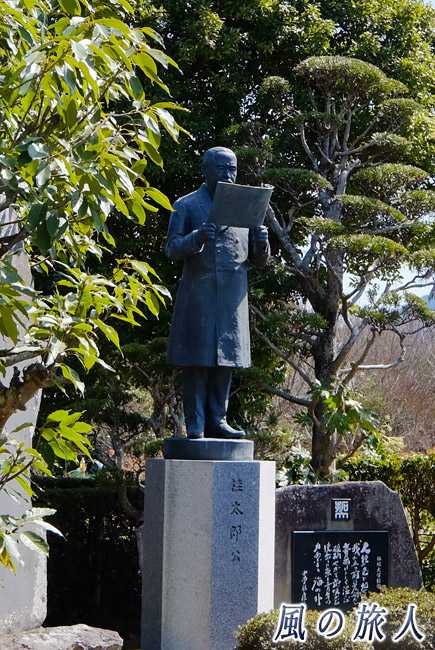 桂太郎氏の像（萩市）